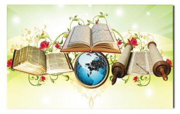 Image from harunyahya.com.