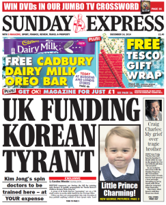 I didn't know Prince George was Korean! Image found on The Independent.
