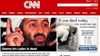 So, did he have life insurance? Image found on AdWeek.