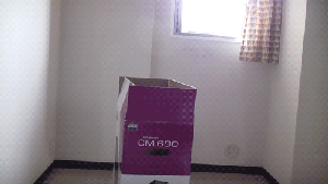 Here I come to save the day! GIF found on giphy.